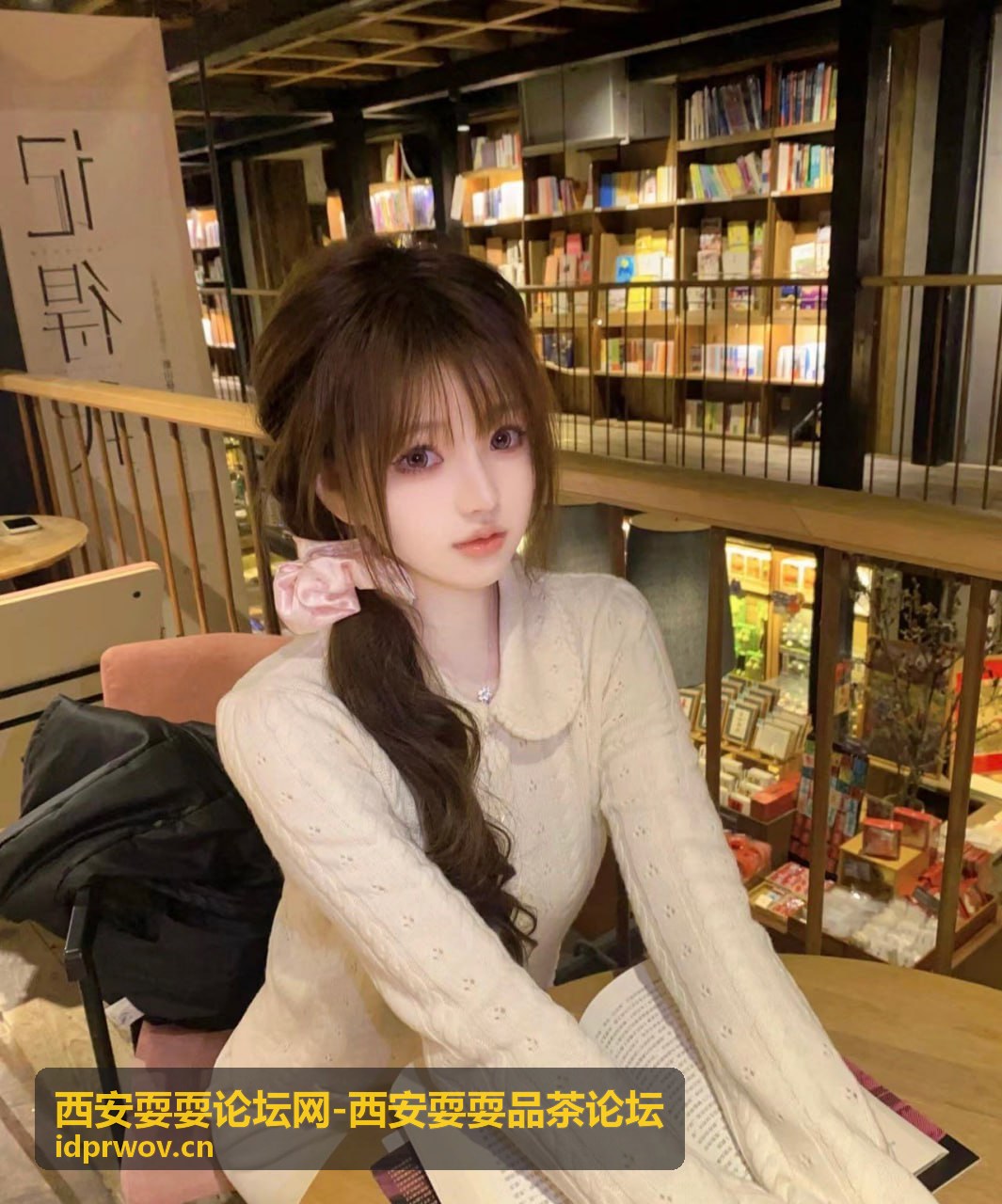 茶具鉴赏板块